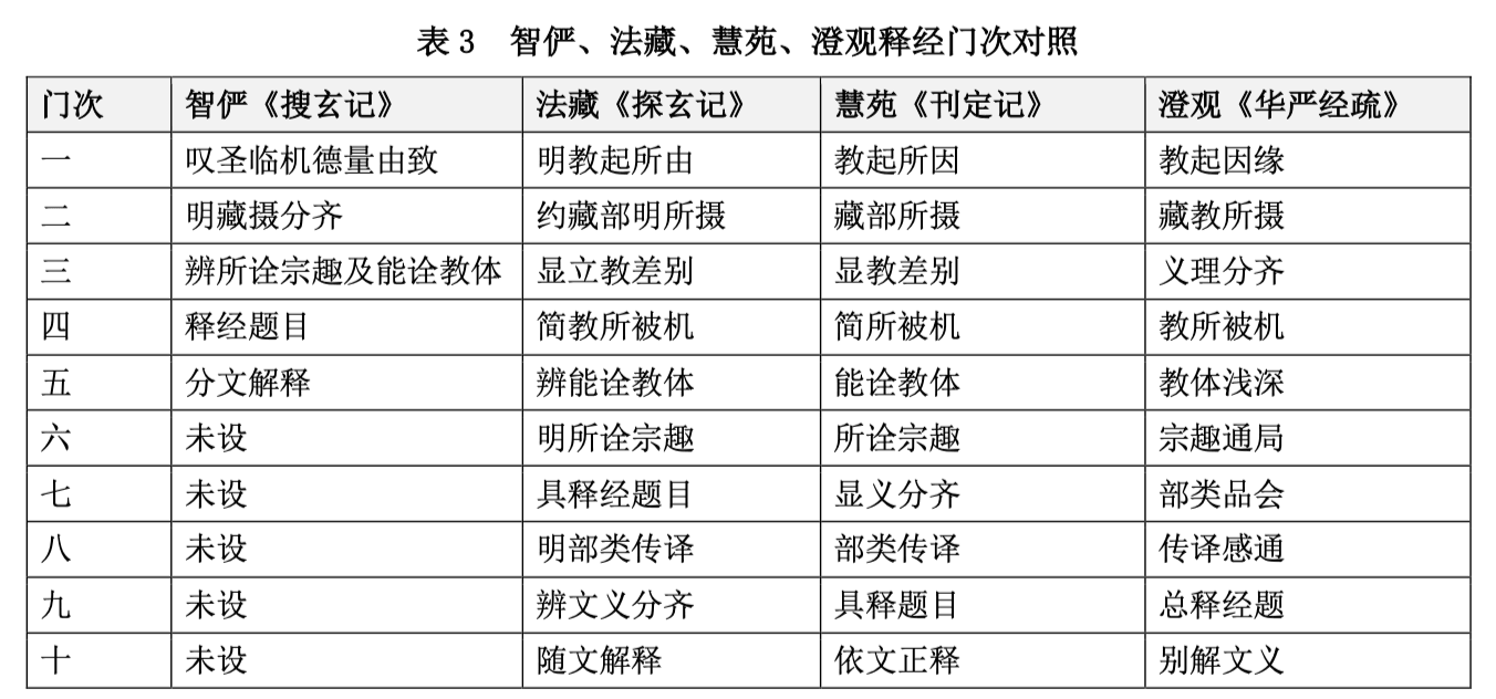 截屏2026-07-14 16.39.09.png